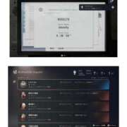 ヒメ日記 2026/03/10 18:44 投稿 のん 谷町豊満奉仕倶楽部