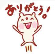 ヒメ日記 2025/05/16 17:08 投稿 なお 熟女＆人妻＆ぽっちゃり倶楽部