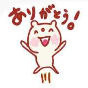 ヒメ日記 2025/05/26 17:52 投稿 なお 熟女＆人妻＆ぽっちゃり倶楽部