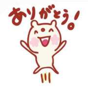 ヒメ日記 2025/06/06 16:28 投稿 なお 熟女＆人妻＆ぽっちゃり倶楽部