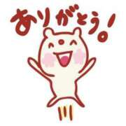 ヒメ日記 2025/06/16 16:40 投稿 なお 熟女＆人妻＆ぽっちゃり倶楽部