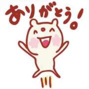 ヒメ日記 2025/06/26 16:38 投稿 なお 熟女＆人妻＆ぽっちゃり倶楽部