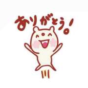 ヒメ日記 2025/07/16 16:08 投稿 なお 熟女＆人妻＆ぽっちゃり倶楽部