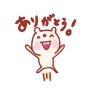 ヒメ日記 2025/07/18 16:22 投稿 なお 熟女＆人妻＆ぽっちゃり倶楽部