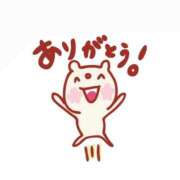 ヒメ日記 2025/07/21 14:38 投稿 なお 熟女＆人妻＆ぽっちゃり倶楽部