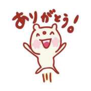 ヒメ日記 2025/07/31 16:38 投稿 なお 熟女＆人妻＆ぽっちゃり倶楽部