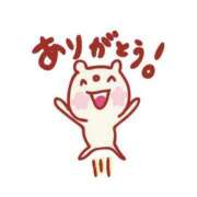 ヒメ日記 2025/08/05 16:54 投稿 なお 熟女＆人妻＆ぽっちゃり倶楽部