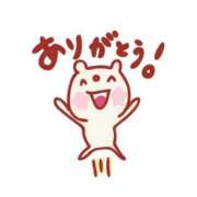 ヒメ日記 2025/08/07 16:52 投稿 なお 熟女＆人妻＆ぽっちゃり倶楽部