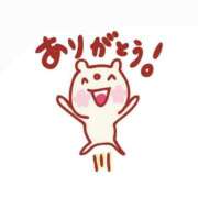 ヒメ日記 2025/08/26 15:46 投稿 なお 熟女＆人妻＆ぽっちゃり倶楽部