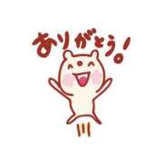 ヒメ日記 2025/08/30 16:46 投稿 なお 熟女＆人妻＆ぽっちゃり倶楽部