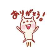 ヒメ日記 2025/09/08 16:52 投稿 なお 熟女＆人妻＆ぽっちゃり倶楽部