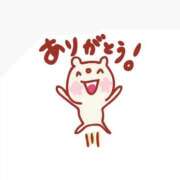 ヒメ日記 2025/09/26 15:52 投稿 なお 熟女＆人妻＆ぽっちゃり倶楽部