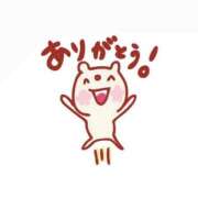 ヒメ日記 2025/10/31 16:22 投稿 なお 熟女＆人妻＆ぽっちゃり倶楽部