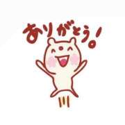 ヒメ日記 2025/11/03 16:52 投稿 なお 熟女＆人妻＆ぽっちゃり倶楽部