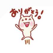 ヒメ日記 2025/11/06 17:10 投稿 なお 熟女＆人妻＆ぽっちゃり倶楽部