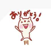 ヒメ日記 2025/11/11 17:06 投稿 なお 熟女＆人妻＆ぽっちゃり倶楽部