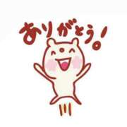 ヒメ日記 2025/12/13 21:44 投稿 なお 熟女＆人妻＆ぽっちゃり倶楽部