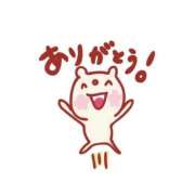 ヒメ日記 2025/12/22 16:22 投稿 なお 熟女＆人妻＆ぽっちゃり倶楽部