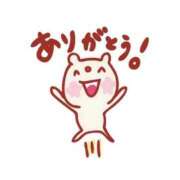 ヒメ日記 2025/12/27 20:22 投稿 なお 熟女＆人妻＆ぽっちゃり倶楽部