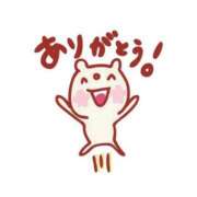 ヒメ日記 2026/01/07 16:52 投稿 なお 熟女＆人妻＆ぽっちゃり倶楽部