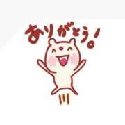 ヒメ日記 2026/01/12 15:52 投稿 なお 熟女＆人妻＆ぽっちゃり倶楽部