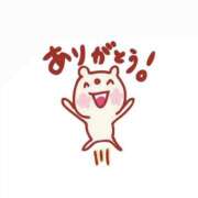 ヒメ日記 2026/01/16 16:06 投稿 なお 熟女＆人妻＆ぽっちゃり倶楽部