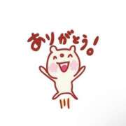 ヒメ日記 2026/02/17 16:52 投稿 なお 熟女＆人妻＆ぽっちゃり倶楽部