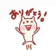 ヒメ日記 2026/03/25 16:36 投稿 なお 熟女＆人妻＆ぽっちゃり倶楽部