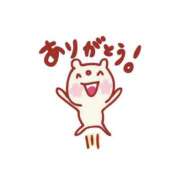 ヒメ日記 2026/04/07 16:08 投稿 なお 熟女＆人妻＆ぽっちゃり倶楽部