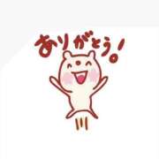 ヒメ日記 2026/04/15 16:36 投稿 なお 熟女＆人妻＆ぽっちゃり倶楽部