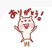 ヒメ日記 2026/06/17 16:06 投稿 なお 熟女＆人妻＆ぽっちゃり倶楽部