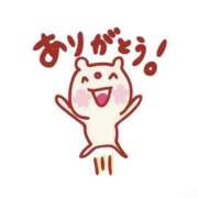 ヒメ日記 2026/06/30 16:36 投稿 なお 熟女＆人妻＆ぽっちゃり倶楽部