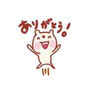 ヒメ日記 2026/08/05 16:06 投稿 なお 熟女＆人妻＆ぽっちゃり倶楽部