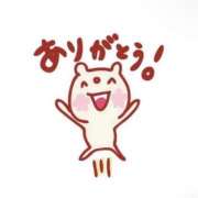ヒメ日記 2026/08/18 16:36 投稿 なお 熟女＆人妻＆ぽっちゃり倶楽部