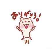 ヒメ日記 2026/08/20 16:36 投稿 なお 熟女＆人妻＆ぽっちゃり倶楽部