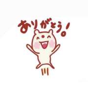 ヒメ日記 2026/09/10 16:22 投稿 なお 熟女＆人妻＆ぽっちゃり倶楽部