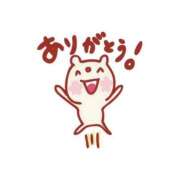 ヒメ日記 2026/09/11 16:22 投稿 なお 熟女＆人妻＆ぽっちゃり倶楽部