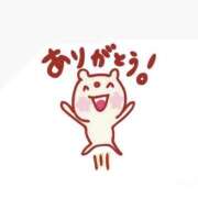 ヒメ日記 2026/09/17 16:36 投稿 なお 熟女＆人妻＆ぽっちゃり倶楽部