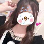 ヒメ日記 2025/12/23 10:58 投稿 みや あふたーすくーる本店