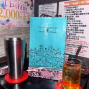 ヒメ日記 2026/04/09 16:30 投稿 みや あふたーすくーる本店