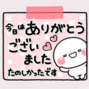 ヒメ日記 2025/04/16 23:36 投稿 鈴木 モアグループ所沢人妻城