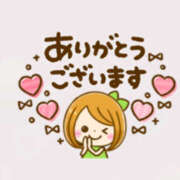 ヒメ日記 2025/05/01 23:51 投稿 鈴木 モアグループ所沢人妻城