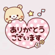 ヒメ日記 2025/05/03 21:03 投稿 鈴木 モアグループ所沢人妻城