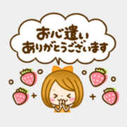 鈴木 ありがとうございました😍 モアグループ所沢人妻城