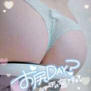 ヒメ日記 2025/09/13 12:31 投稿 しえり エンジェルマスカット