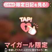 ヒメ日記 2025/04/14 18:01 投稿 ココ ラブコレクション