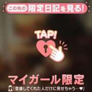 ヒメ日記 2025/04/14 21:01 投稿 ココ ラブコレクション