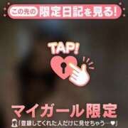 ヒメ日記 2025/04/16 18:01 投稿 ココ ラブコレクション