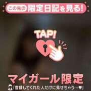 ヒメ日記 2025/04/16 20:46 投稿 ココ ラブコレクション