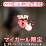 ヒメ日記 2025/04/16 22:16 投稿 ココ ラブコレクション